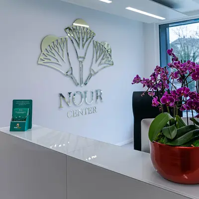 Photo de Nour Center