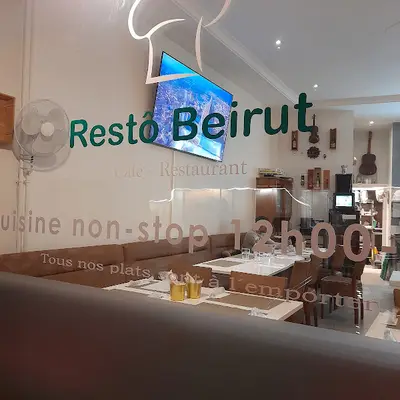 Photo de Restô Beirut